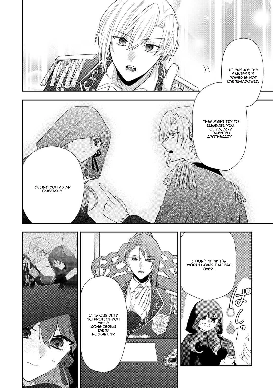 The Saint Executed in Her Past Life, Now Known as the Black Apothecary Chapter 3 - page 8